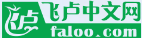 飞卢中文网